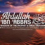 Abdullah Ibn Abbas